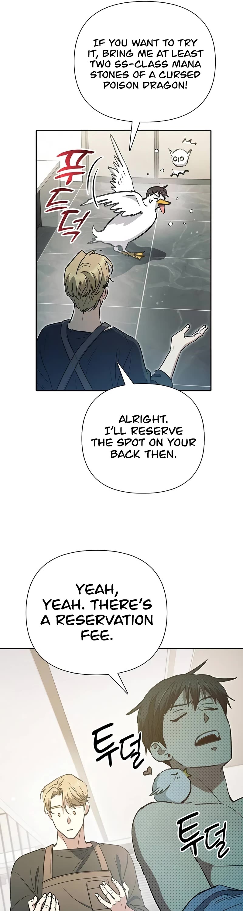 The S-Classes That I Raised Chapter 153 page 16 - Chapter 153: S1 End