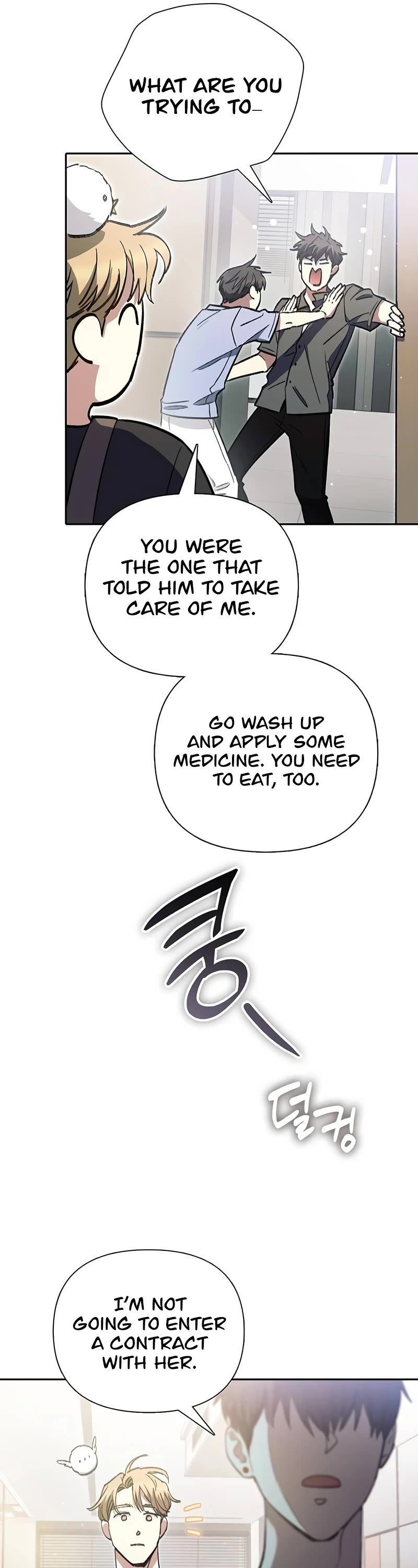 The S-Classes That I Raised Chapter 153 page 26 - Chapter 153: S1 End
