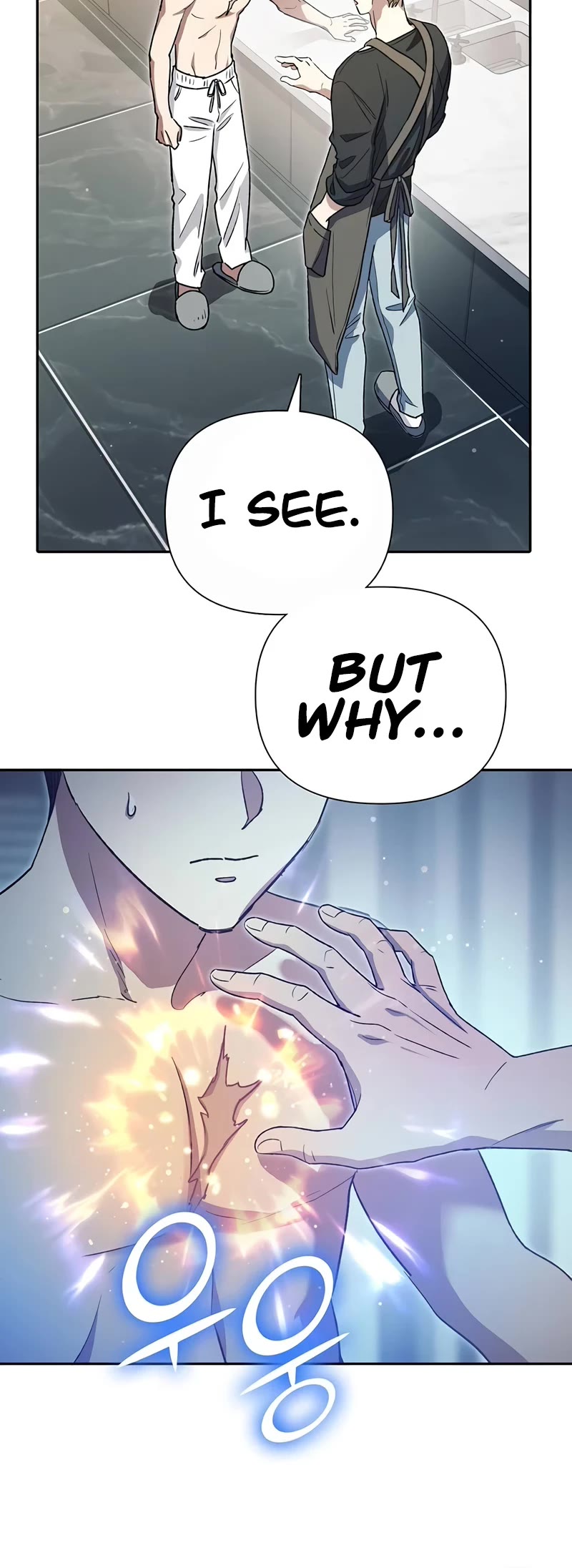 The S-Classes That I Raised Chapter 153 page 5 - Chapter 153: S1 End