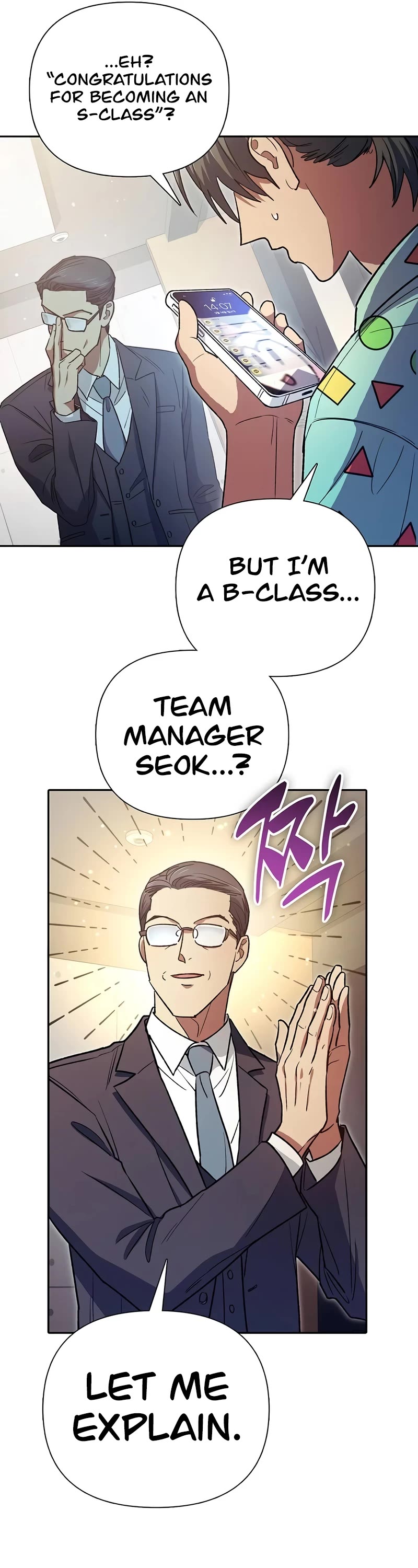 The S-Classes That I Raised Chapter 153 page 51 - Chapter 153: S1 End