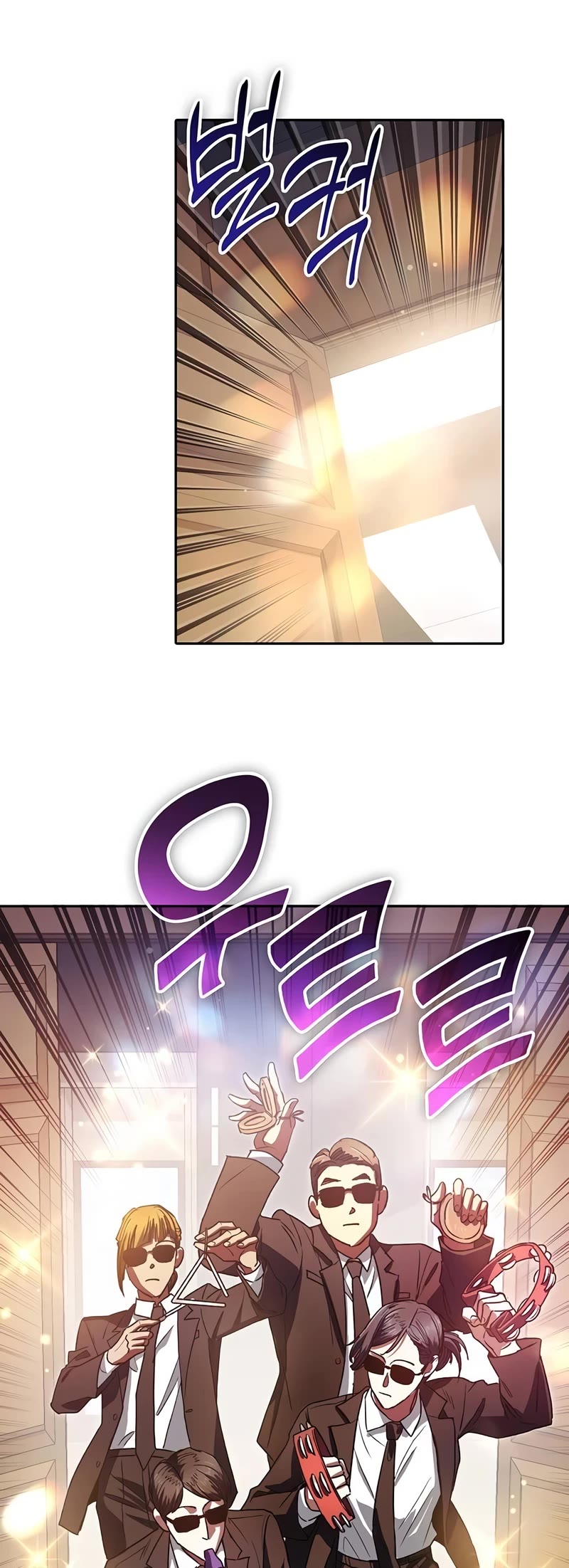 The S-Classes That I Raised Chapter 153 page 52 - Chapter 153: S1 End