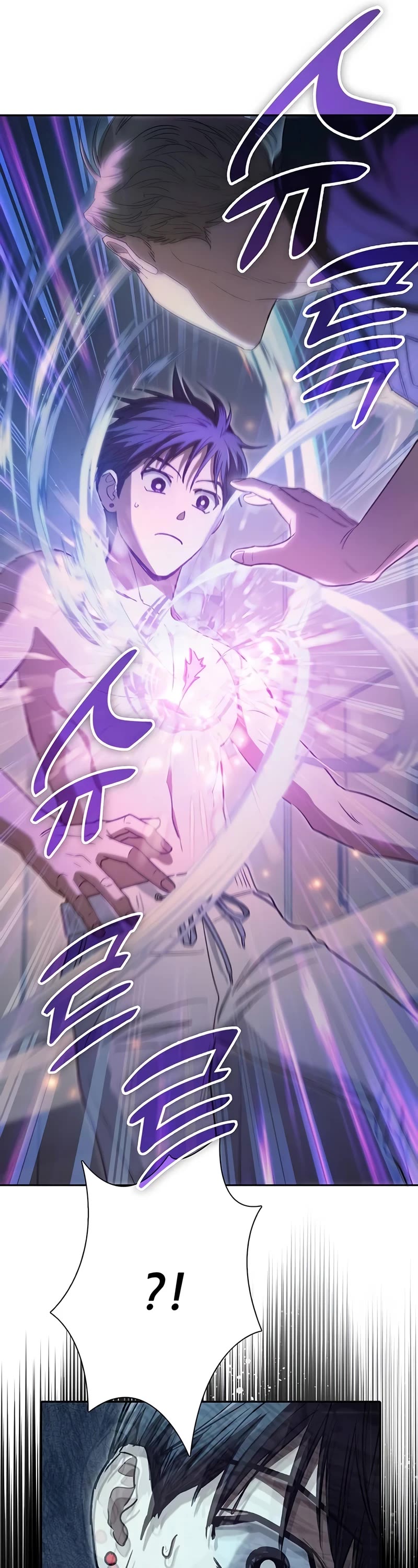 The S-Classes That I Raised Chapter 153 page 6 - Chapter 153: S1 End