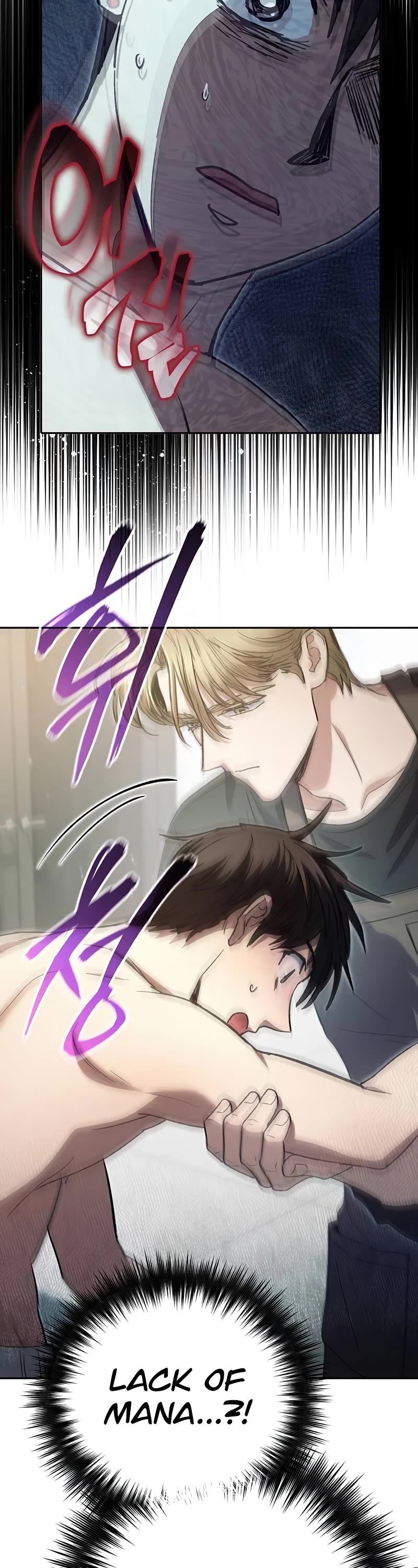 The S-Classes That I Raised Chapter 153 page 7 - Chapter 153: S1 End