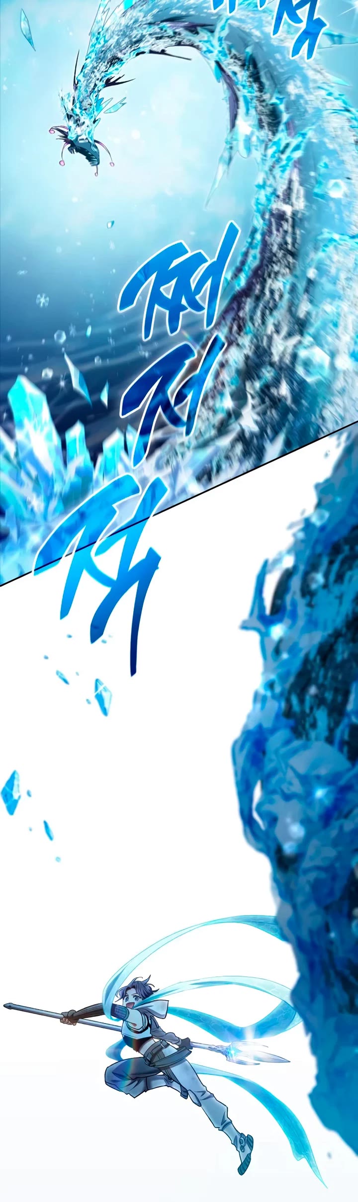 The S-Classes That I Raised Chapter 154 page 14 - Chapter 154 (S2 Start)
