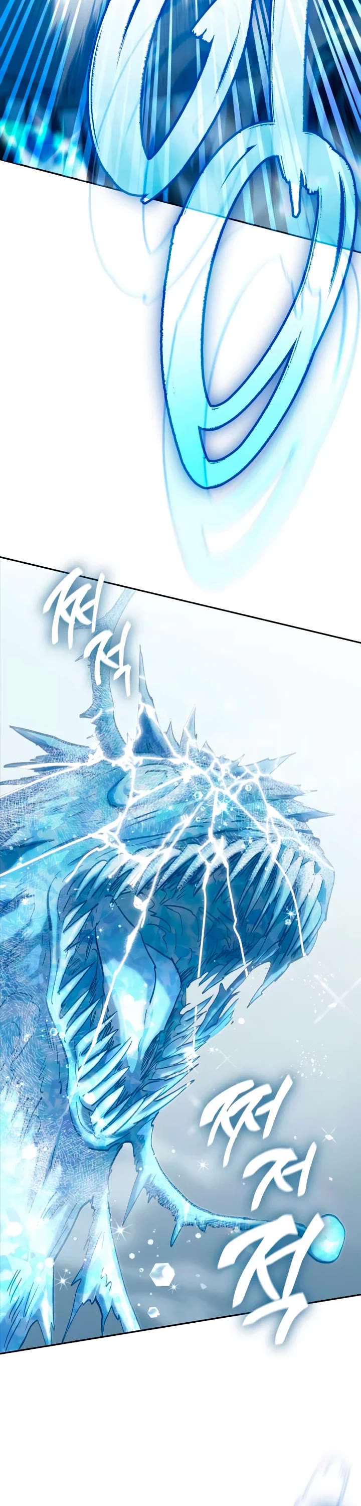 The S-Classes That I Raised Chapter 154 page 16 - Chapter 154 (S2 Start)