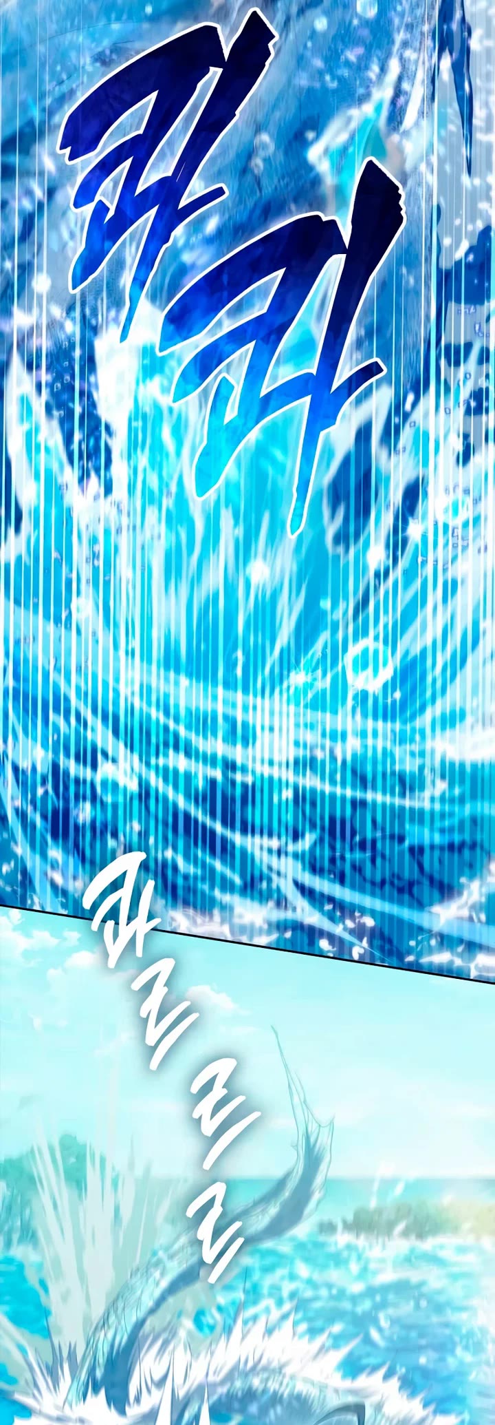 The S-Classes That I Raised Chapter 154 page 18 - Chapter 154 (S2 Start)