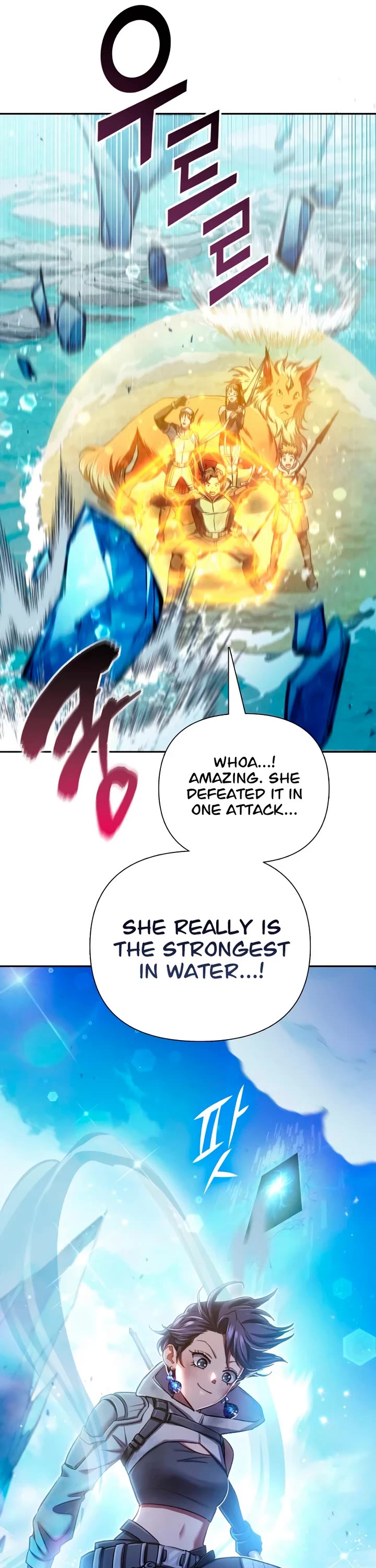 The S-Classes That I Raised Chapter 154 page 20 - Chapter 154 (S2 Start)