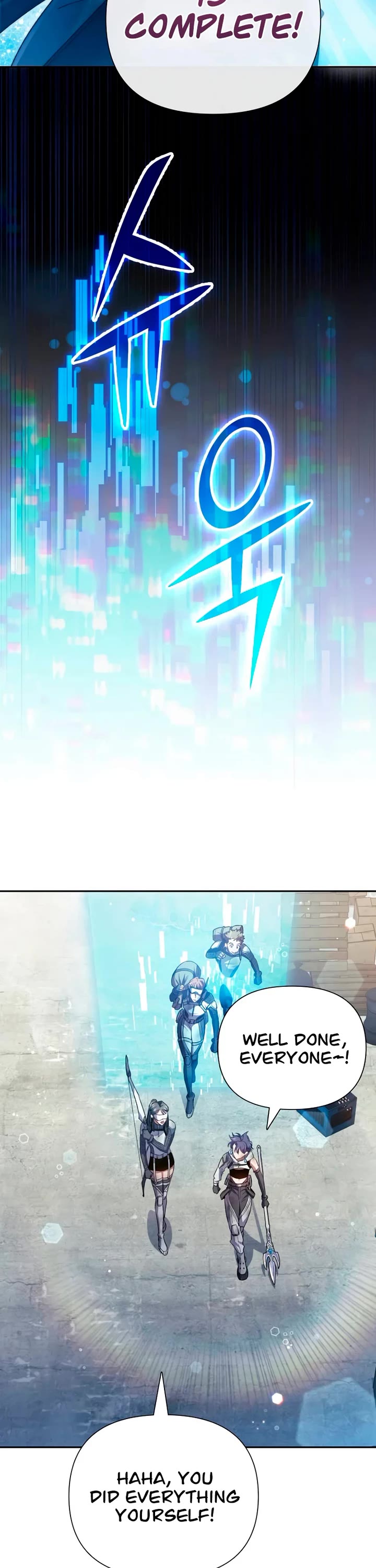 The S-Classes That I Raised Chapter 154 page 22 - Chapter 154 (S2 Start)