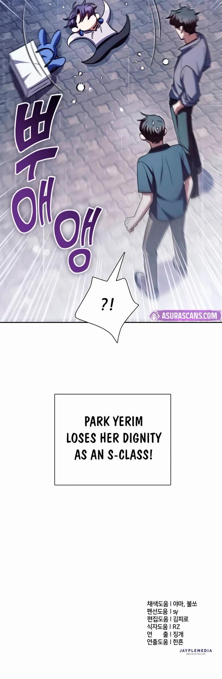 The S-Classes That I Raised Chapter 154 page 61 - Chapter 154 (S2 Start)