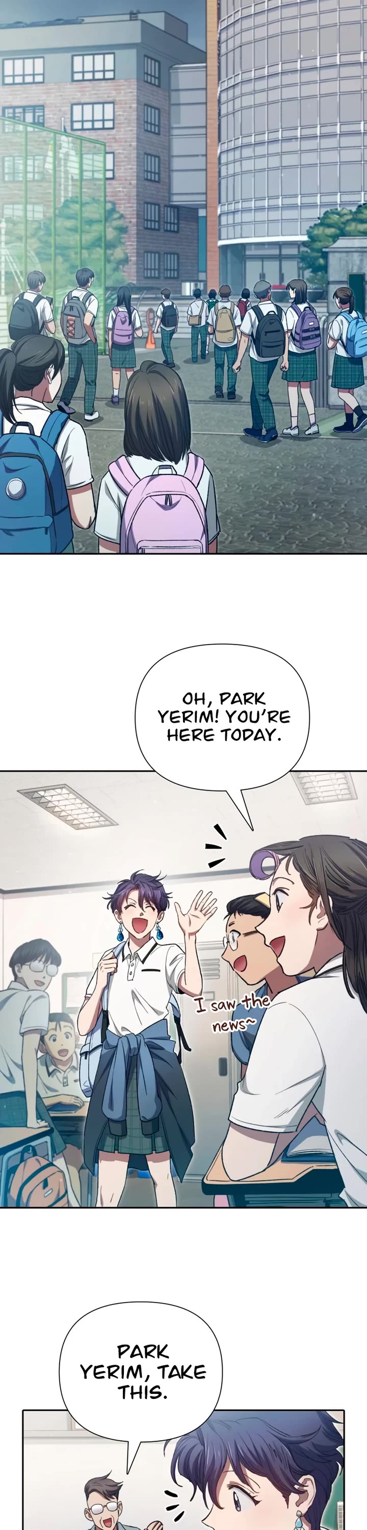 The S-Classes That I Raised Chapter 155 page 11 - Chapter 155