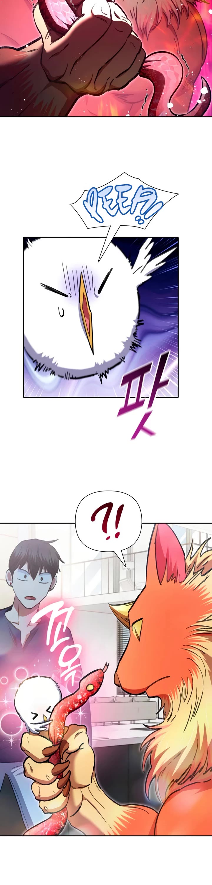 The S-Classes That I Raised Chapter 156 page 20 - Chapter 156