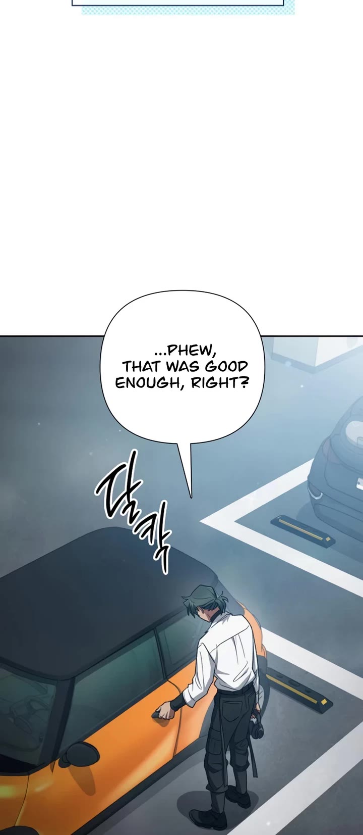 The S-Classes That I Raised Chapter 157 page 16 - Chapter 157