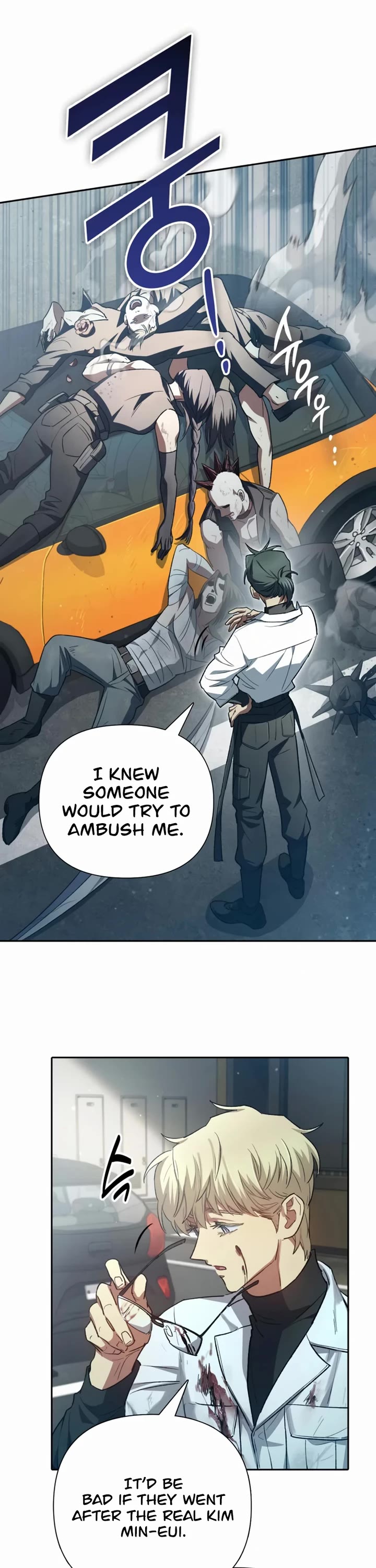 The S-Classes That I Raised Chapter 157 page 22 - Chapter 157