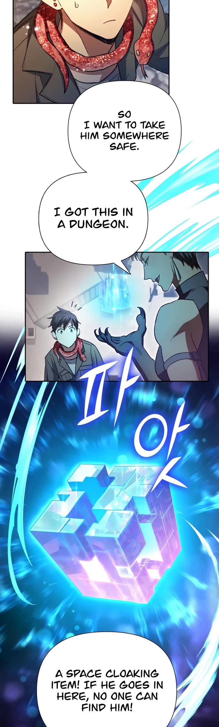 The S-Classes That I Raised Chapter 157 page 44 - Chapter 157