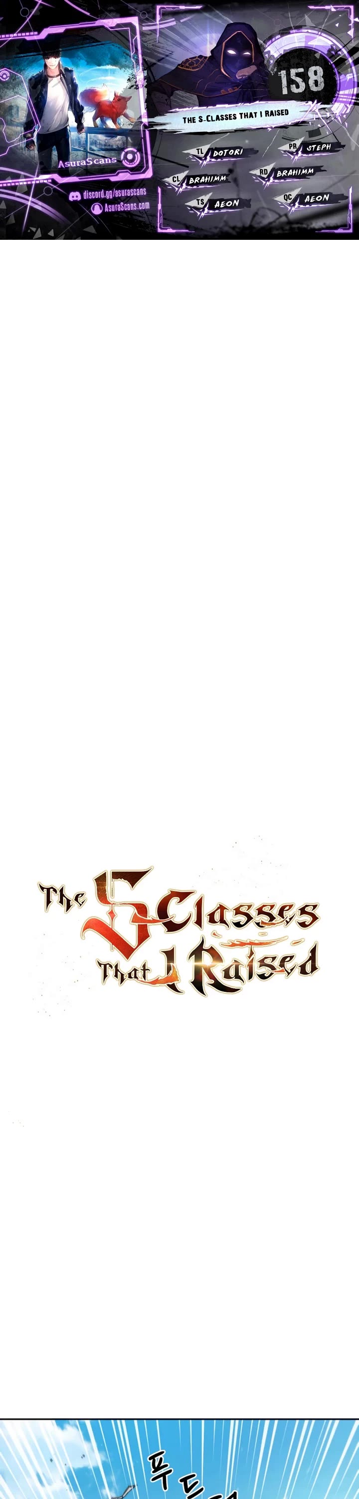 The S-Classes That I Raised Chapter 158 page 1 - Chapter 158
