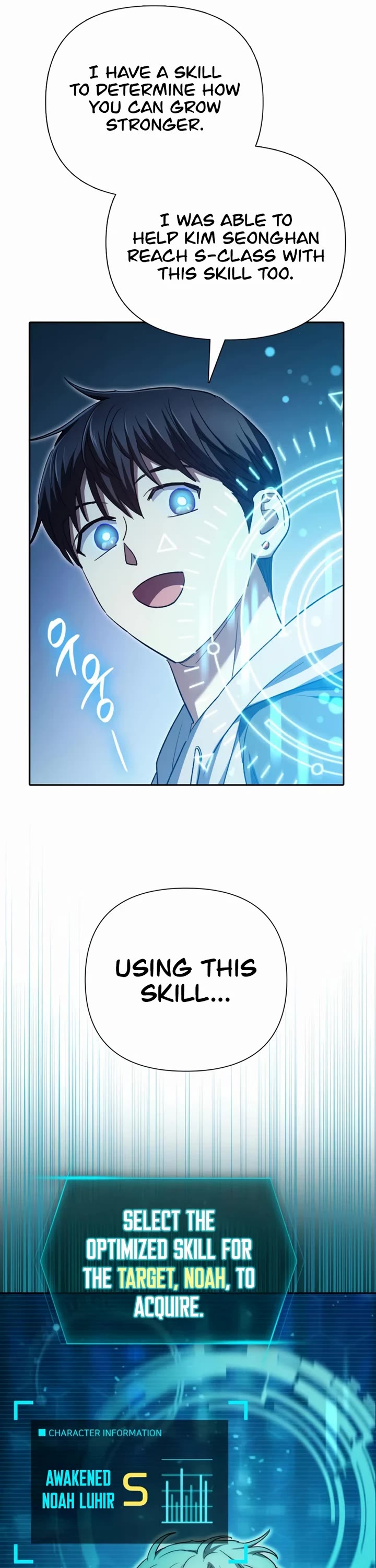 The S-Classes That I Raised Chapter 158 page 23 - Chapter 158