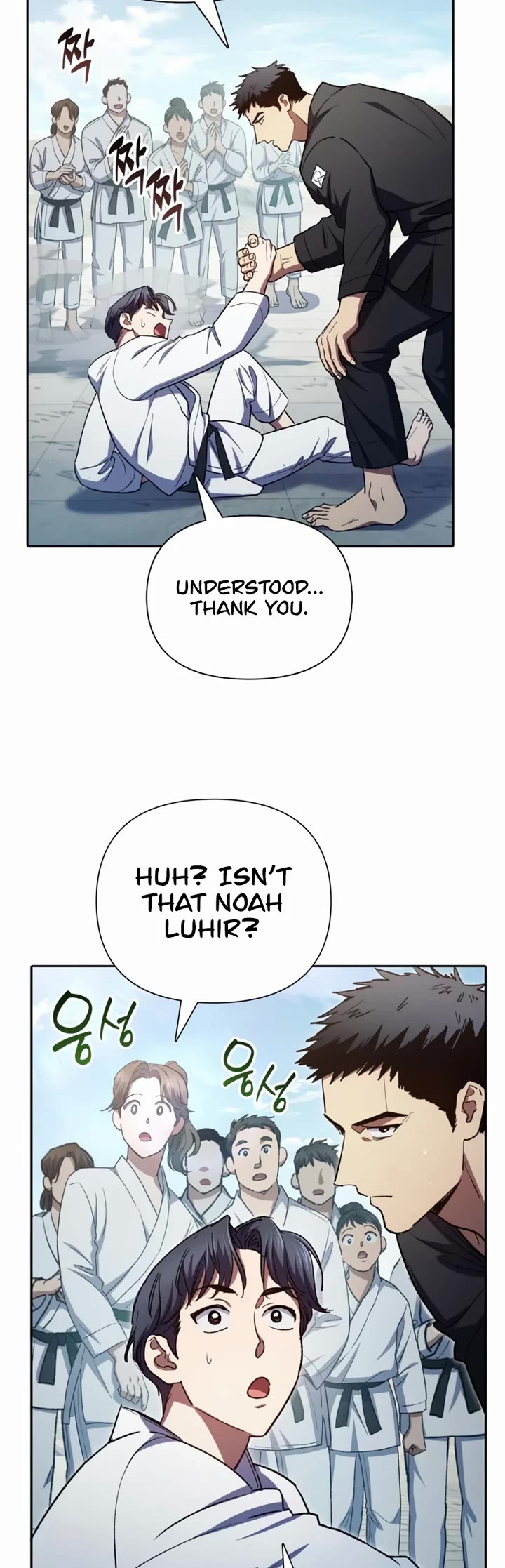 The S-Classes That I Raised Chapter 158 page 29 - Chapter 158