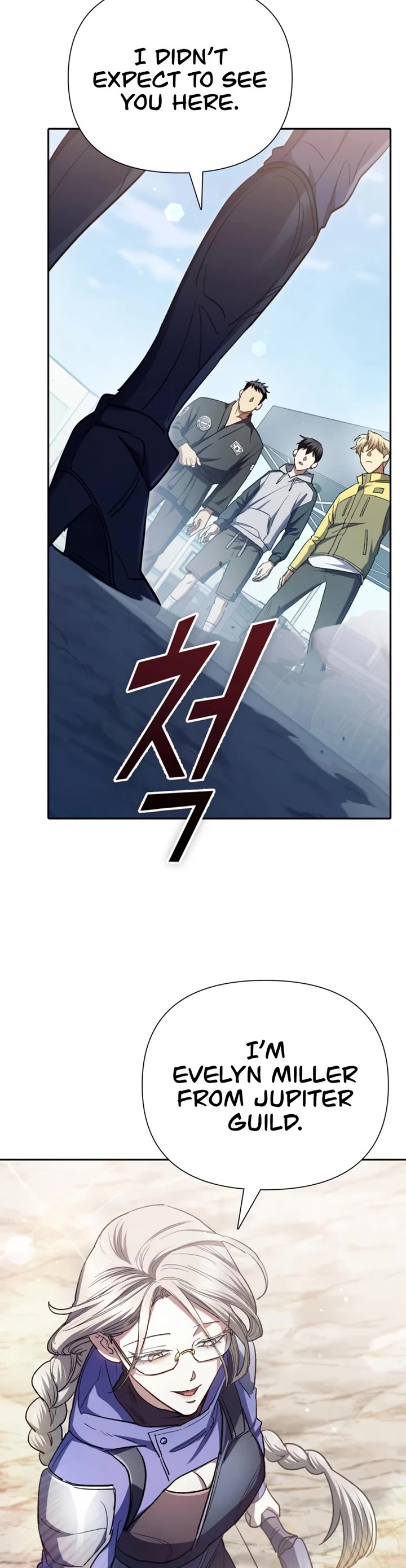 The S-Classes That I Raised Chapter 158 page 39 - Chapter 158