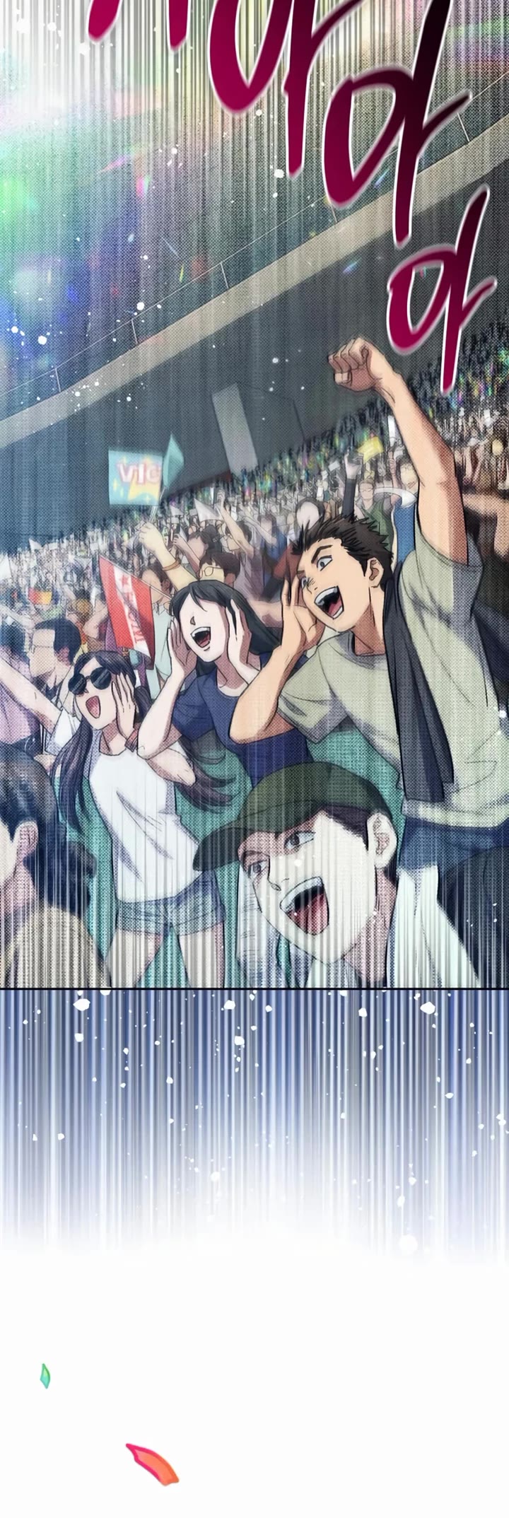 The S-Classes That I Raised Chapter 159 page 43 - Chapter 159