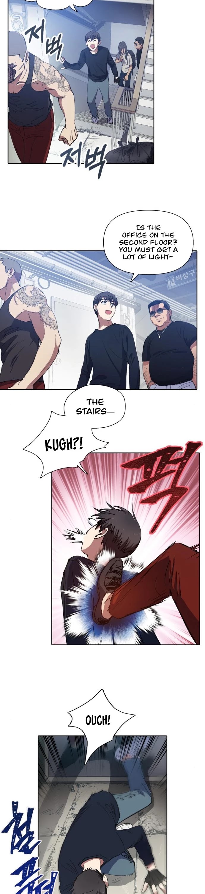 The S-Classes That I Raised Chapter 16 page 12 - Chapter 16