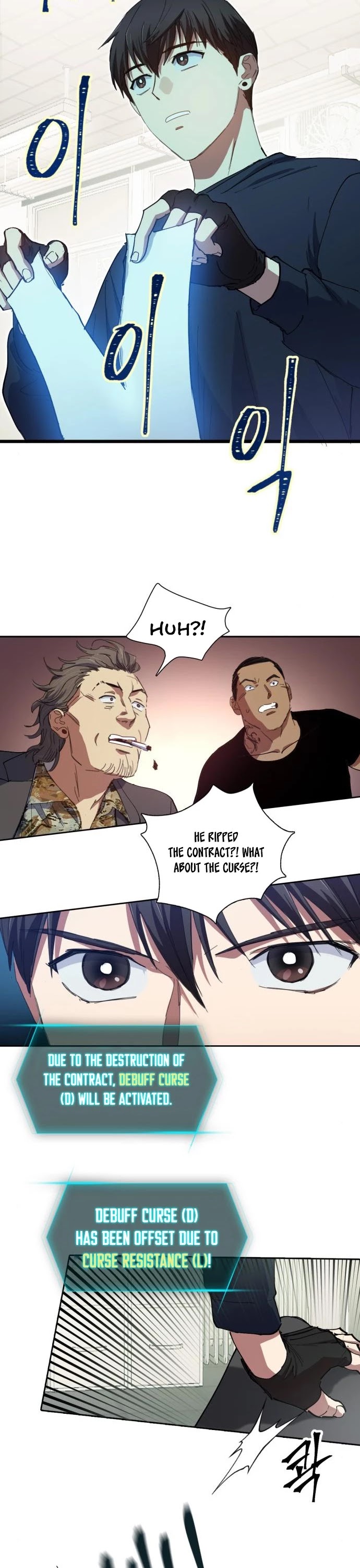 The S-Classes That I Raised Chapter 16 page 20 - Chapter 16
