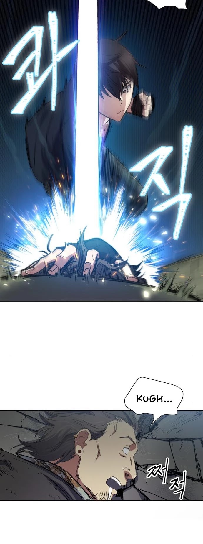 The S-Classes That I Raised Chapter 16 page 22 - Chapter 16