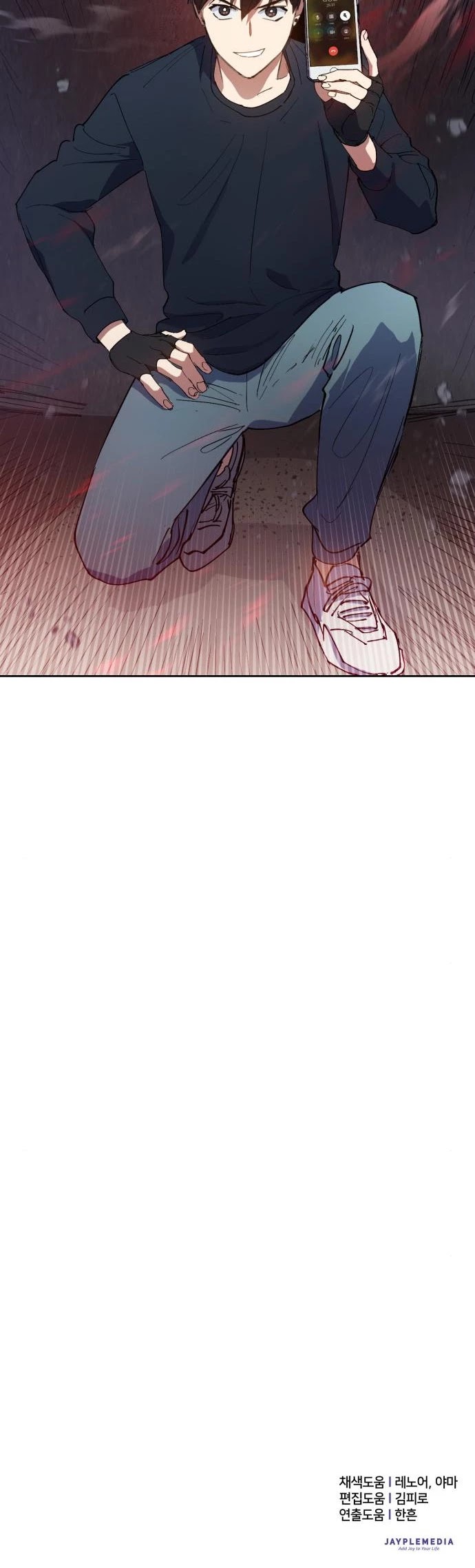 The S-Classes That I Raised Chapter 16 page 25 - Chapter 16
