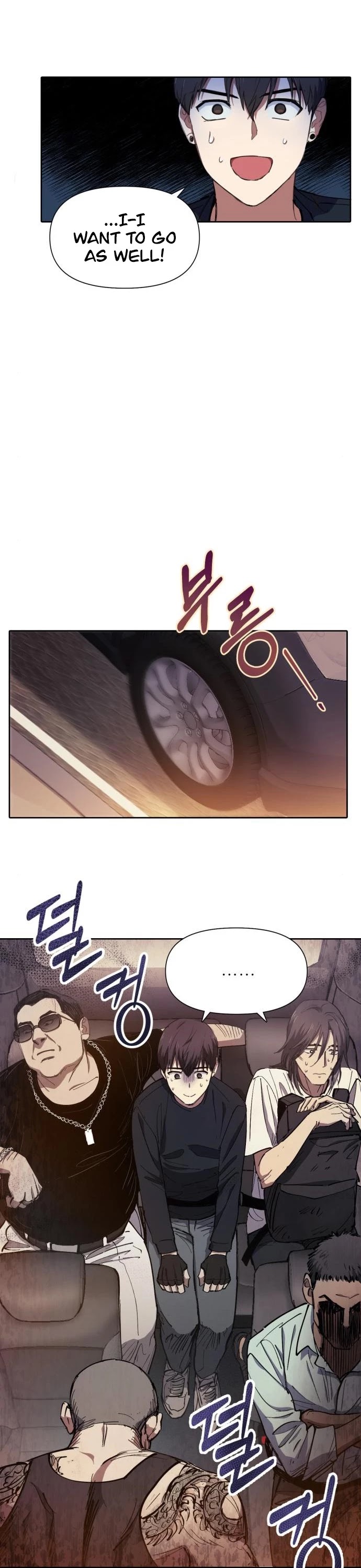 The S-Classes That I Raised Chapter 16 page 5 - Chapter 16