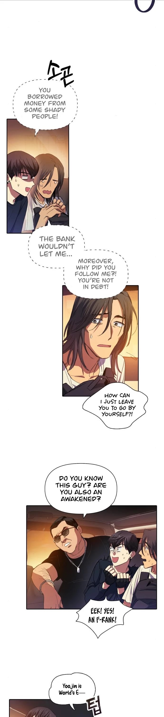 The S-Classes That I Raised Chapter 16 page 6 - Chapter 16