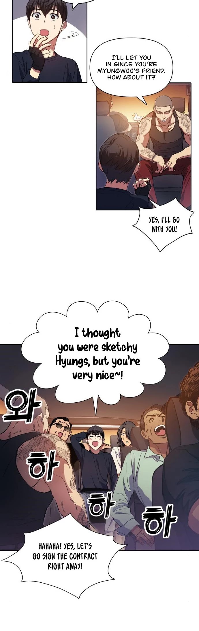 The S-Classes That I Raised Chapter 16 page 8 - Chapter 16