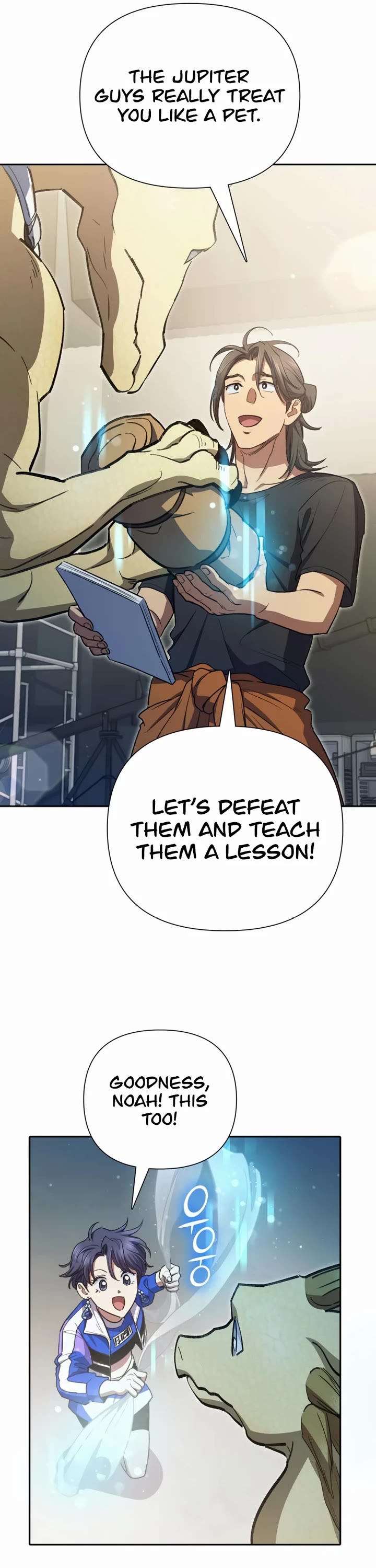 The S-Classes That I Raised Chapter 160 page 16 - Chapter 160