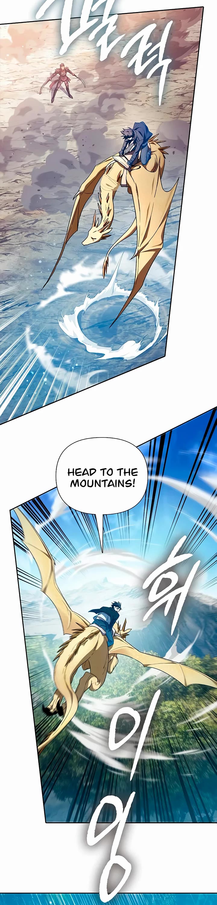 The S-Classes That I Raised Chapter 161 page 3 - Chapter 161
