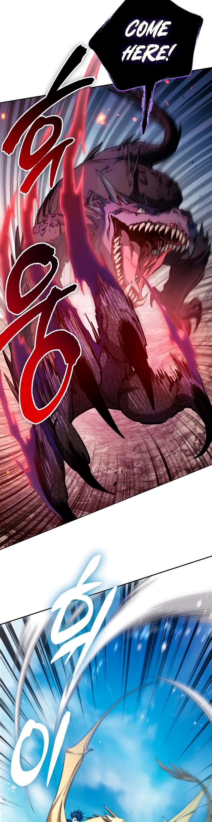 The S-Classes That I Raised Chapter 161 page 39 - Chapter 161