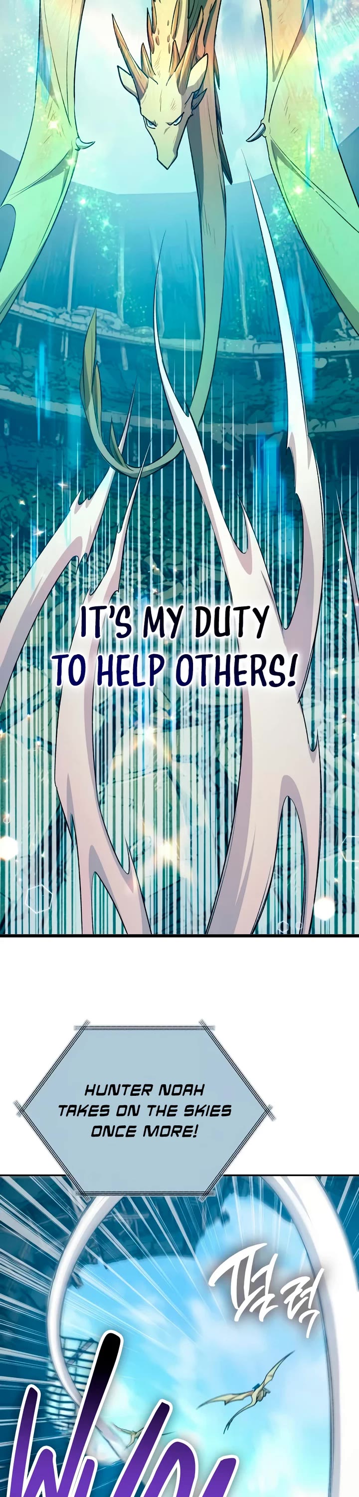 The S-Classes That I Raised Chapter 163 page 15 - Chapter 163