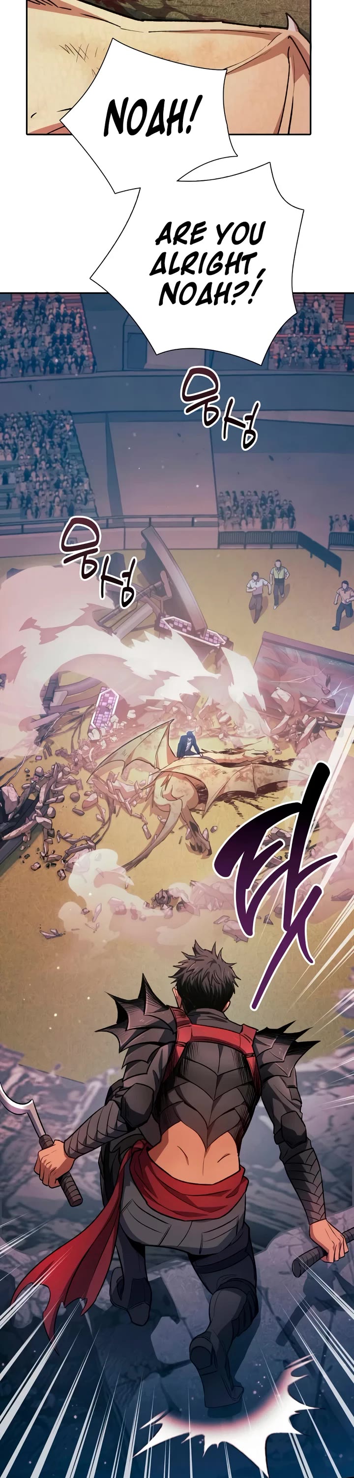 The S-Classes That I Raised Chapter 163 page 3 - Chapter 163
