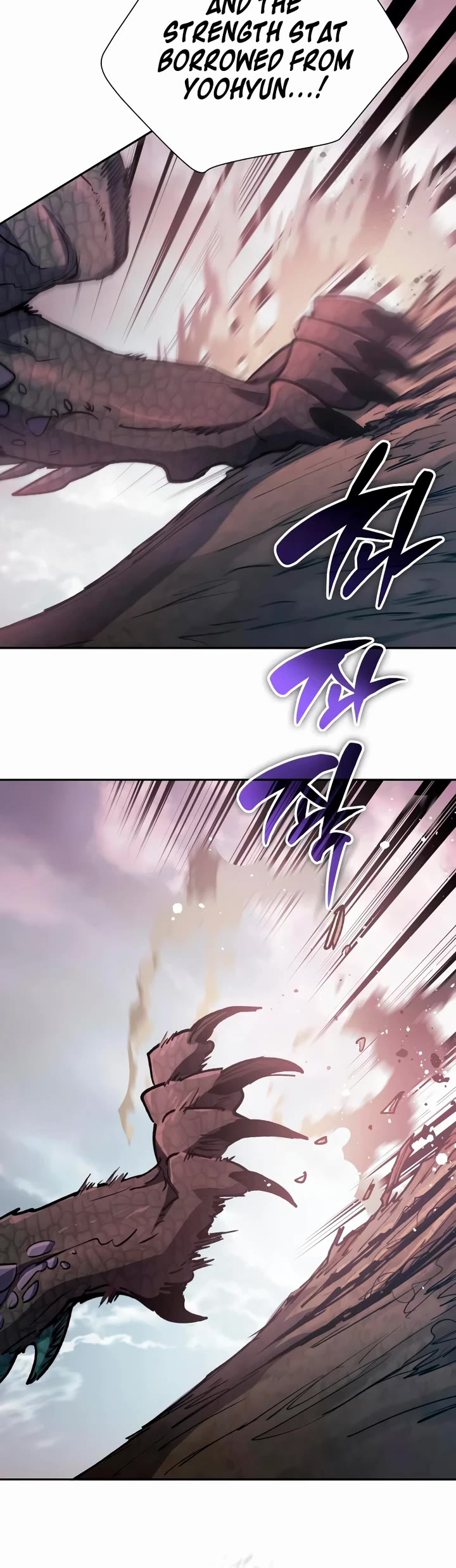 The S-Classes That I Raised Chapter 163 page 56 - Chapter 163