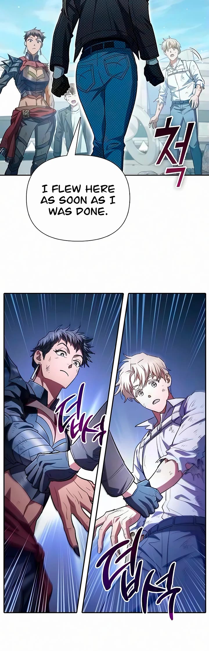 The S-Classes That I Raised Chapter 164 page 30 - Chapter 164