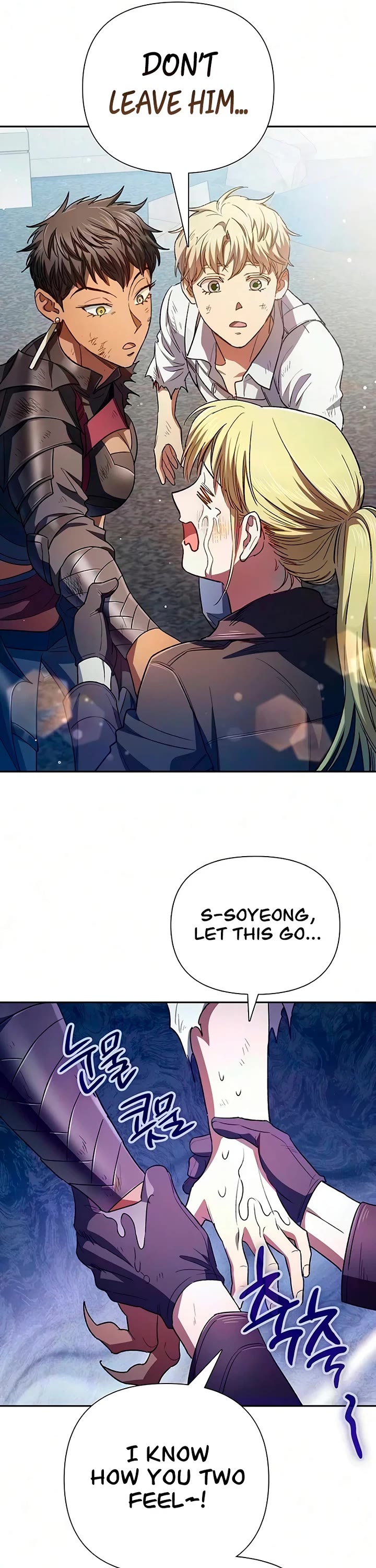 The S-Classes That I Raised Chapter 164 page 31 - Chapter 164
