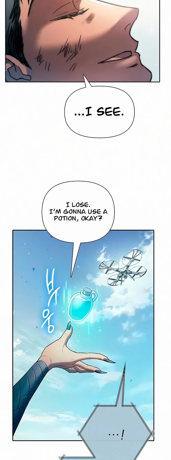 The S-Classes That I Raised Chapter 164 page 9 - Chapter 164