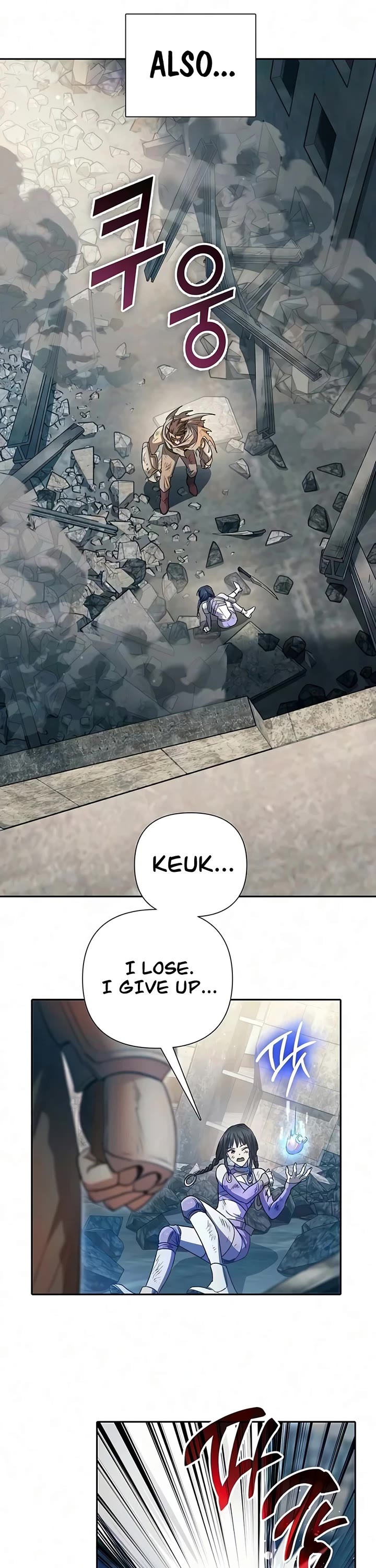 The S-Classes That I Raised Chapter 165 page 11 - Chapter 165