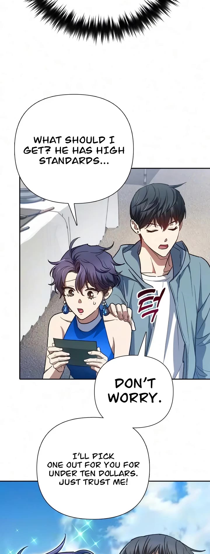 The S-Classes That I Raised Chapter 165 page 40 - Chapter 165