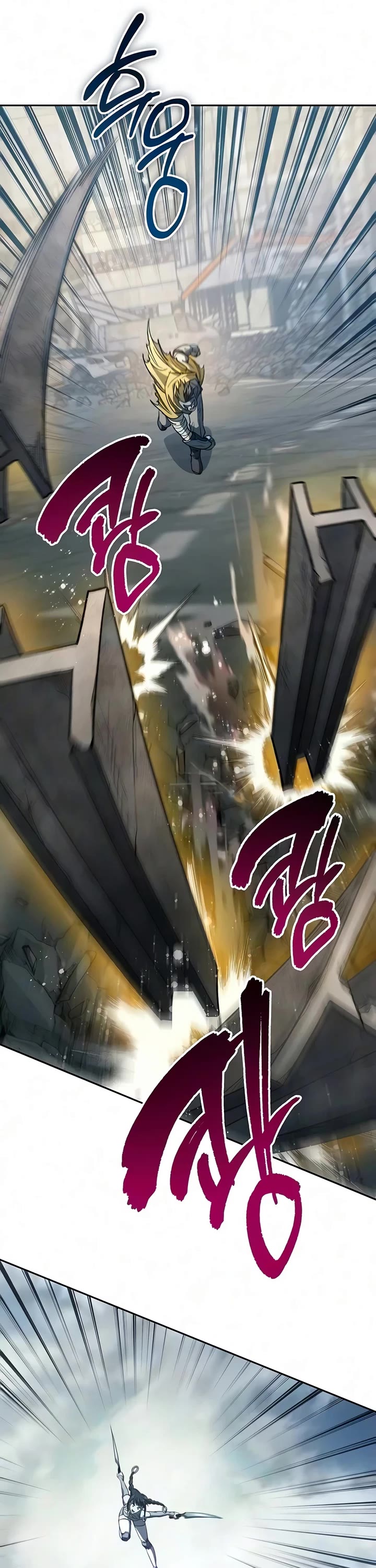 The S-Classes That I Raised Chapter 165 page 6 - Chapter 165