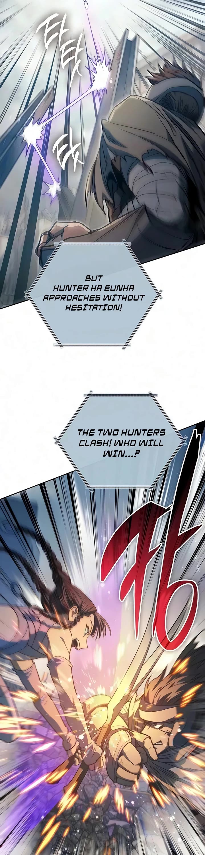 The S-Classes That I Raised Chapter 165 page 7 - Chapter 165