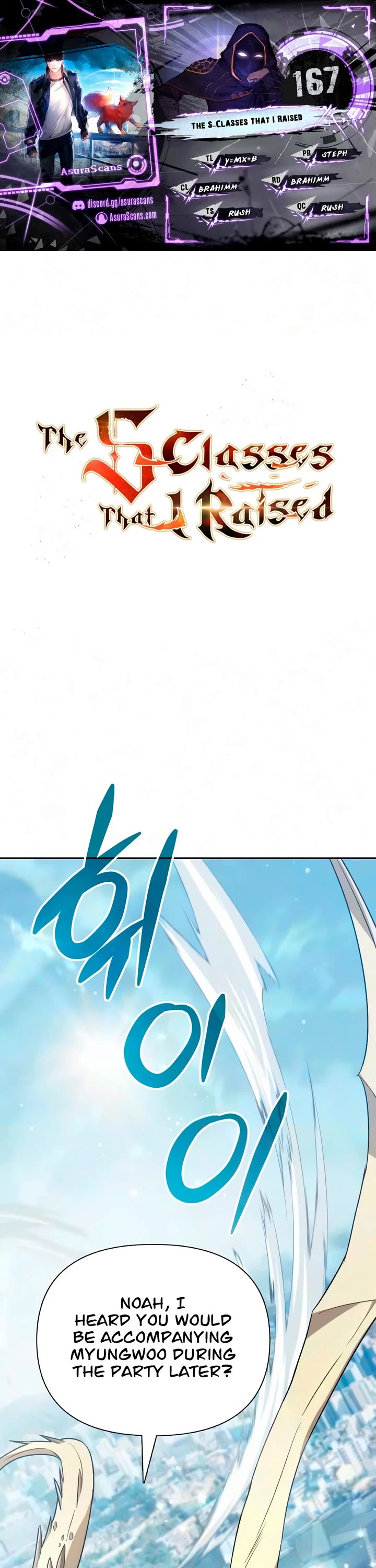 The S-Classes That I Raised Chapter 167 page 1 - Chapter 167