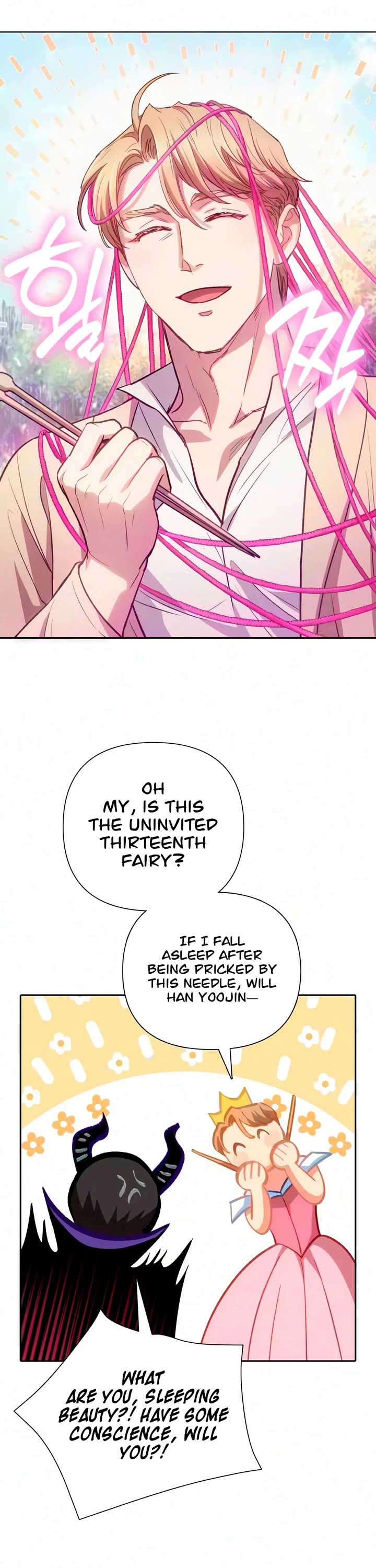 The S-Classes That I Raised Chapter 167 page 16 - Chapter 167