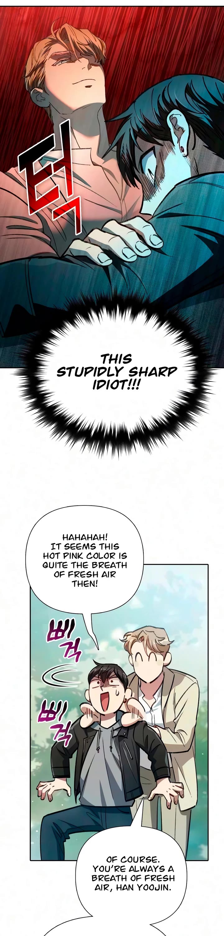 The S-Classes That I Raised Chapter 167 page 25 - Chapter 167