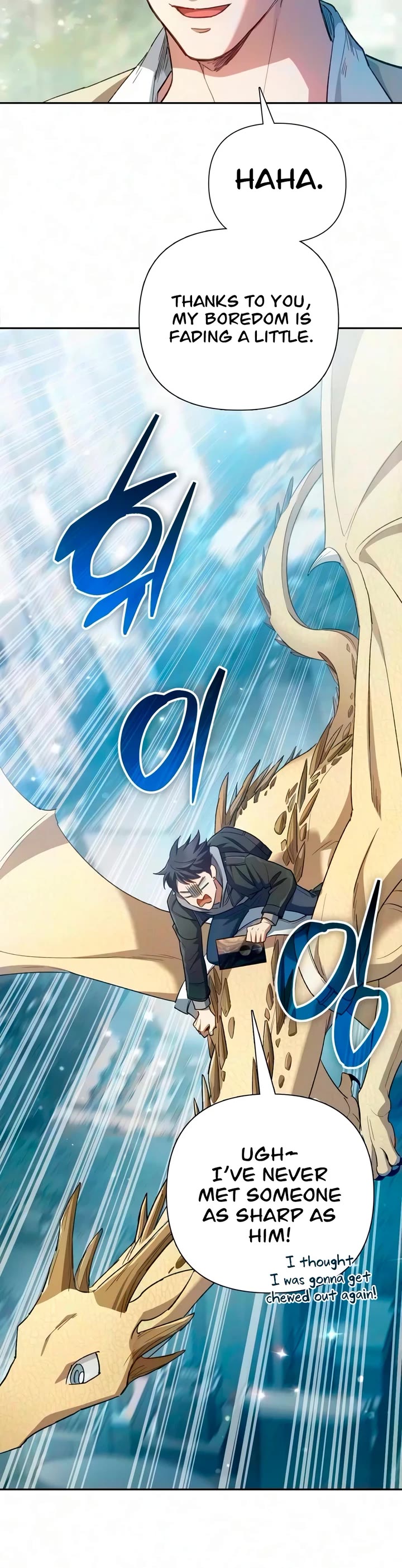 The S-Classes That I Raised Chapter 167 page 30 - Chapter 167