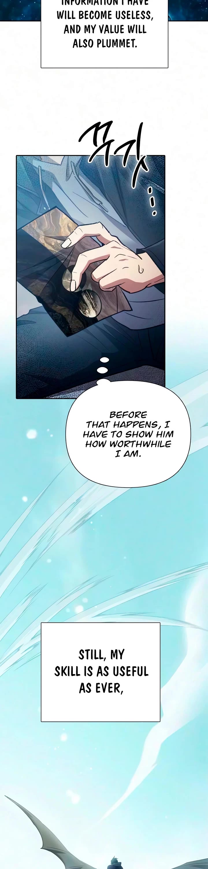 The S-Classes That I Raised Chapter 167 page 33 - Chapter 167