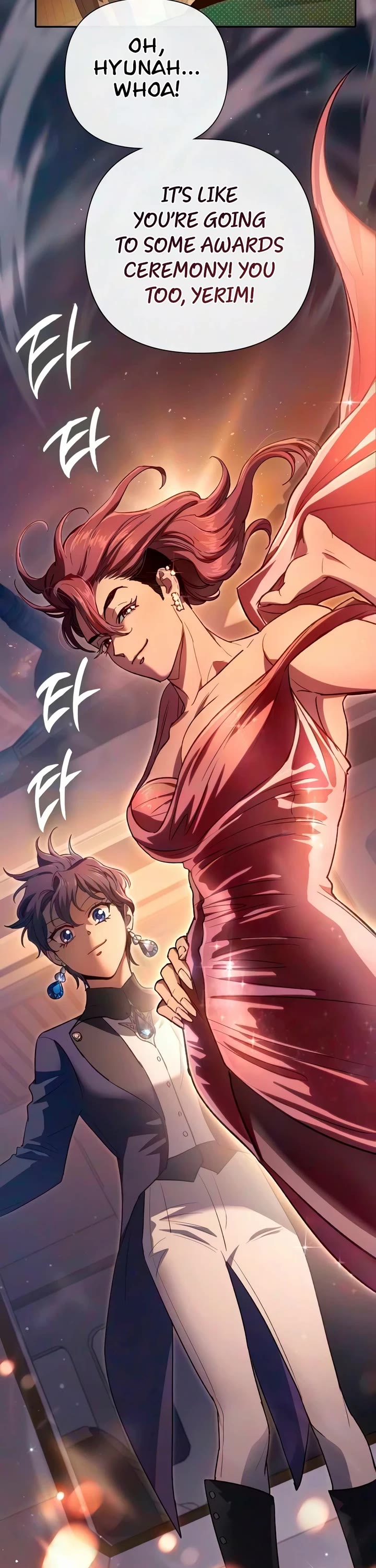 The S-Classes That I Raised Chapter 167 page 43 - Chapter 167