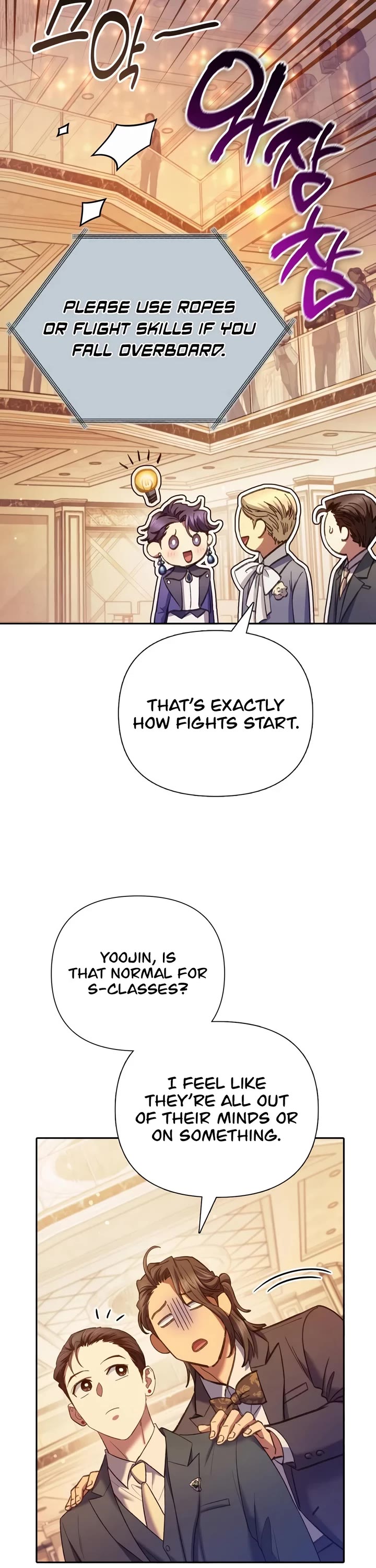 The S-Classes That I Raised Chapter 168 page 19 - Chapter 168